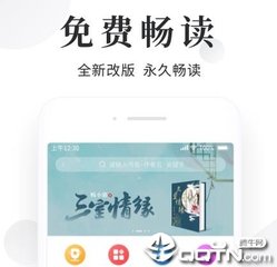 菲律宾回国探亲签证如何申请，需要的材料？